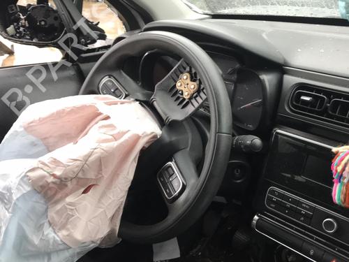 Instrument cluster CITROËN C3 III (SX) 1.6 BlueHDi 75 | BP29869664C47  - Image 28