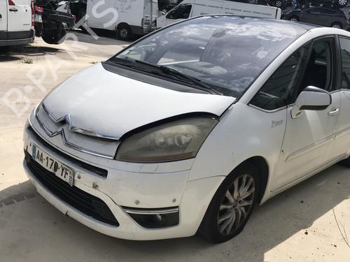 Front bumper reinforcement CITROËN C4 Picasso I MPV (UD_) 1.6 HDi | BP29499024C109 