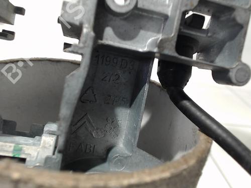 Front right lock PEUGEOT 207 (WA_, WC_) 1.4 HDi | BP29843640C97 