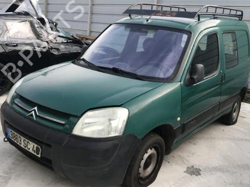 Front wiper motor CITROËN BERLINGO / BERLINGO FIRST Box Body/MPV (M_) 2.0 HDI 90 (MBRHY, MCRHY) | BP25629140M29 