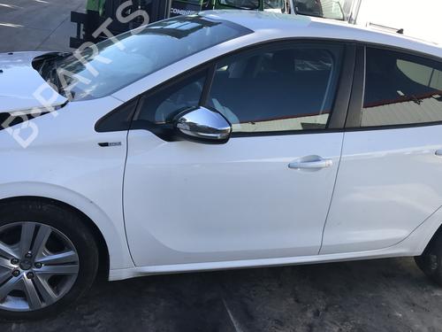 AdBlue tank PEUGEOT 208 I (CA_, CC_) 1.6 HDi / BlueHDi 75 | BP29482109M85 