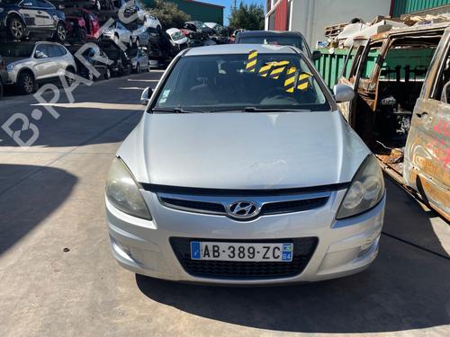 Alternator HYUNDAI i30 (FD) 1.4 | BP40505552M7  - Image 10