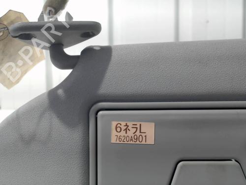 Used Left sun visor Left sun visor CITROËN C4 AIRCROSS 1.6 HDi 115 AWC (114 hp) 29611974 29611974