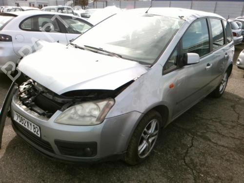 Left front driveshaft FORD FOCUS C-MAX (DM2) | BP25638336M38 - Image 12