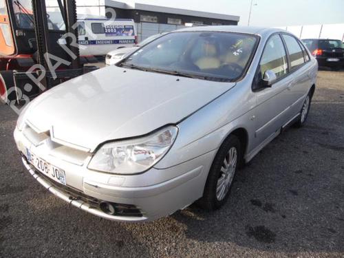 Intercooler CITROËN C5 II (RC_) 2.0 HDi (RCRHRH) | BP25633752M30 - Image 8