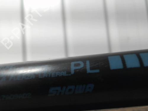 Used Tailgate lift support Tailgate lift support CITROËN C4 AIRCROSS 1.6 HDi 115 AWC (114 hp) 31135051 31135051