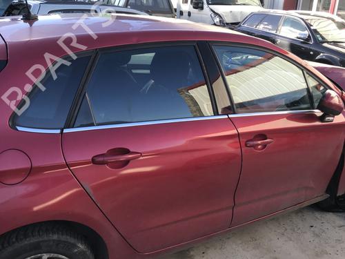 Front right window mechanism CITROËN C4 II (NC_) 1.6 HDi 115 | BP25644214C23 