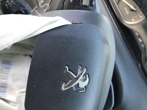 AdBlue tank PEUGEOT 208 I (CA_, CC_) 1.6 HDi / BlueHDi 75 | BP29482109M85 