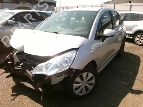 Left front driveshaft CITROËN C3 II (SC_) 1.4 | BP25643020M38  - Image 6