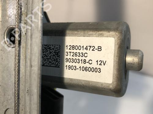 Rear left window mechanism RENAULT CLIO IV (BH_) 1.2 TCe 120 (BHAU) | BP29749364C24 