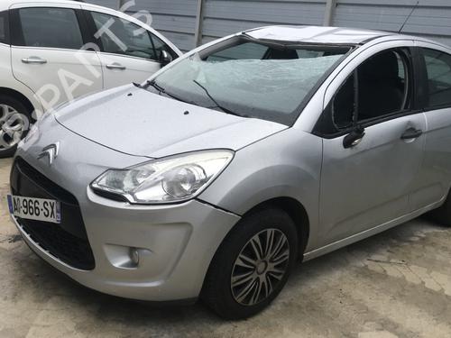 Left front window switch CITROËN C3 II (SC_) 1.4 HDi 70 (SC8HZC, SC8HR0, SC8HP4) | BP31023416I27 - Image 28