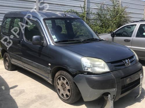Left front driveshaft PEUGEOT PARTNER MPV (5_, G_) 2.0 HDI | BP29284100M38 - Image 15