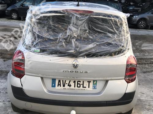 Right front driveshaft RENAULT MODUS / GRAND MODUS (F/JP0_) 1.5 dCi 75 | BP25650366M39  - Image 27