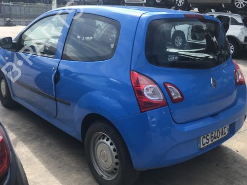 Køfangervange RENAULT TWINGO II (CN0_) 1.5 dCi 75 | BP37164012C73 - Image 14