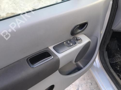 Right front driveshaft RENAULT MODUS / GRAND MODUS (F/JP0_) 1.5 dCi 75 | BP25650366M39  - Image 18