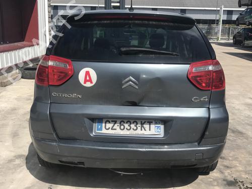 Right mirror CITROËN C4 Picasso I MPV (UD_) 1.6 HDi | BP28973263C27 