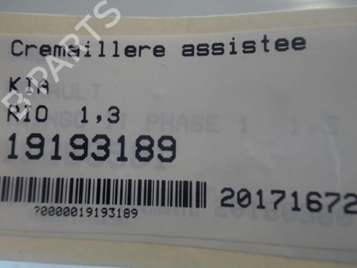 Used Steering rack Steering rack KIA RIO I Hatchback (DC) 1.3 (82 hp) 25643327 25643327