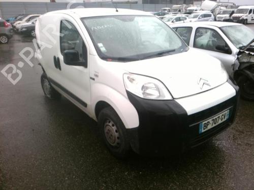 Radiator fan CITROËN NEMO Box Body/MPV (AA_) 1.4 HDi | BP25646021M35 - Image 10