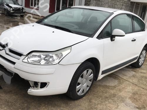Front left window mechanism CITROËN C4 Coupe (LA_) 1.6 HDi | BP25648214C22 