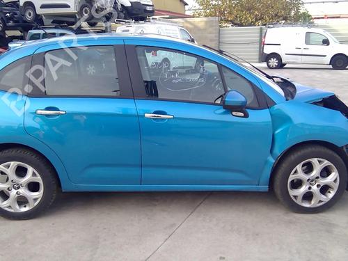 Switch CITROËN C3 II (SC_) 1.4 HDi 70 (SC8HZC, SC8HR0, SC8HP4) | BP25641760I30  - Image 6