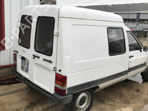 Steering column stalk CITROËN C15 Box Body/MPV (VD_) 1.9 D | BP29528546I23 