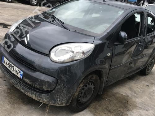 Engine CITROËN C1 (PM_, PN_) 1.4 HDi | BP34520083M1 - Image 11