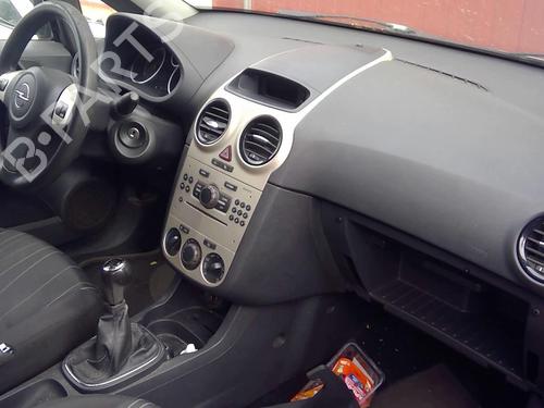 Klapa wlewu paliwa OPEL CORSA D (S07) 1.3 CDTI (L08, L68) | BP25632660C131 