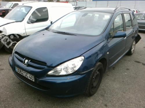 Left front driveshaft PEUGEOT 307 Break (3E) 2.0 HDI 110 | BP25632550M38 - Image 10
