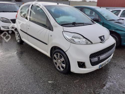 Water radiator PEUGEOT 107 (PM_, PN_) 1.0 | BP25636652M31