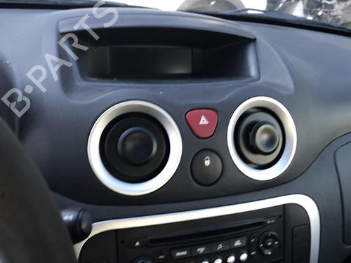 Alternator CITROËN C2 (JM_) 1.1 | BP25629151M7 