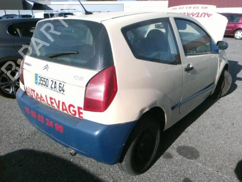 Left front driveshaft CITROËN C2 (JM_) 1.4 HDi | BP25627951M38  - Image 7