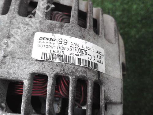 Used Alternator Alternator FORD KA (RU8) 1.2 (69 hp) 25629866 25629866