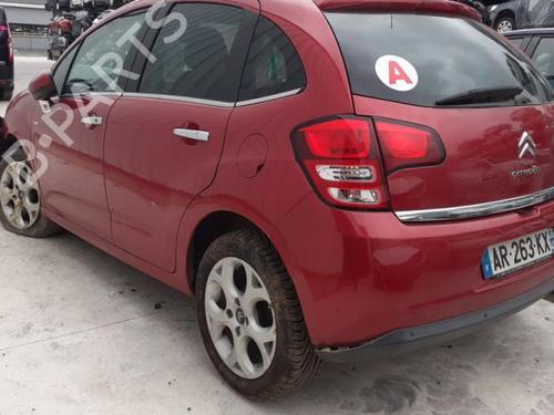 Right front driveshaft CITROËN C3 II (SC_) 1.6 HDi 90 | BP25645468M39  - Image 7