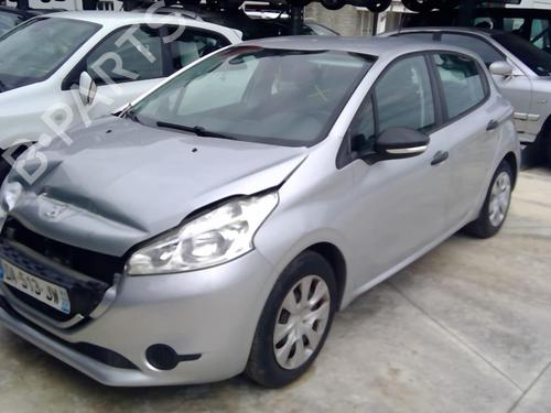 Fuel flap PEUGEOT 208 I (CA_, CC_) 1.4 HDi | BP25630047C131