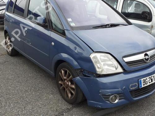 Tailgate OPEL MERIVA A MPV (X03) 1.7 CDTI (E75) | BP25651146C6 