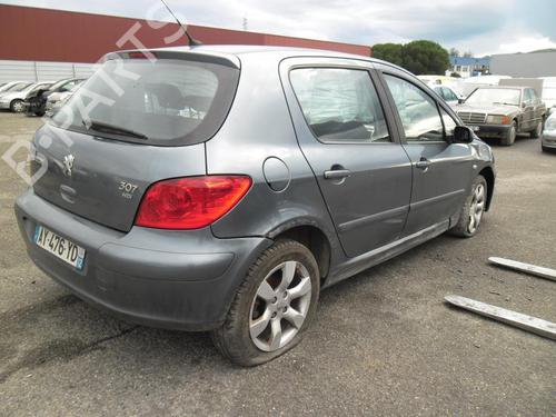 Left front driveshaft PEUGEOT 307 (3A/C) 1.6 HDi 110 | BP25641212M38 