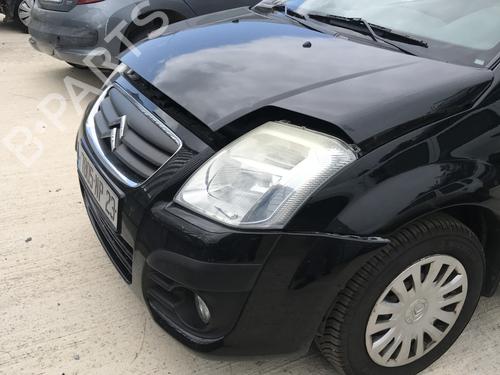 Rear parcel shelf CITROËN C2 (JM_) 1.4 HDi | BP29412202C85 