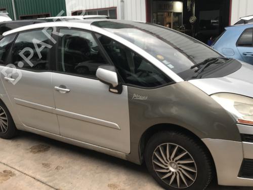 Left front driveshaft CITROËN C4 Picasso I MPV (UD_) 1.6 HDi | BP29300030M38 - Image 5