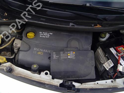 Right front driveshaft RENAULT TWINGO II (CN0_) 1.5 dCi (CN0E) | BP37495014M39 - Image 21