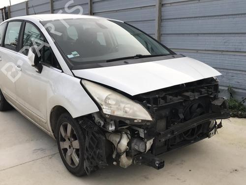Front wiper motor PEUGEOT 5008 (0U_, 0E_) 1.6 HDi | BP25647521M29 