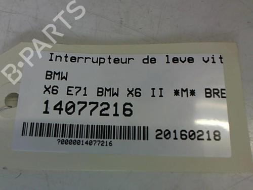 Used Switch BMW X6 (F16, F86) M (575 hp) 25638210