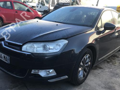 AC radiator CITROËN C5 III (RD_) 2.0 HDi 165 (RDRHHA, RDRHH8) | BP34106728M32 - Image 15