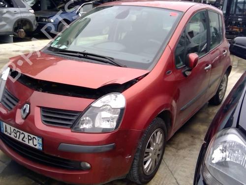 Left front driveshaft RENAULT MODUS / GRAND MODUS (F/JP0_) 1.5 dCi (FP0D, JP0D) | BP25639795M38  - Image 8