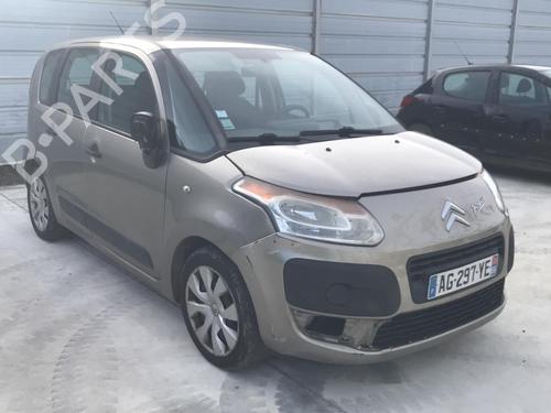 Electronic module CITROËN C3 Picasso (SH_) 1.6 HDi | BP29043293M83  - Image 15