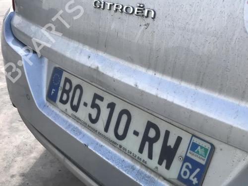 Intercooler CITROËN C4 II (NC_) 2.0 HDi / BlueHDi 150 | BP25634459M30 - Image 8