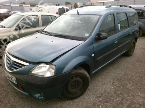Front wiper motor DACIA LOGAN MCV (KS_) 1.5 dCi (KS0W) | BP25643750M29 - Image 11
