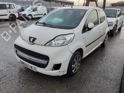 Water radiator PEUGEOT 107 (PM_, PN_) 1.0 | BP25636652M31