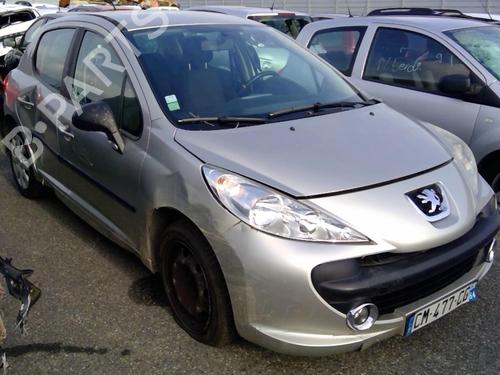 Fuel flap PEUGEOT 207 (WA_, WC_) 1.6 HDi | BP25645275C131 