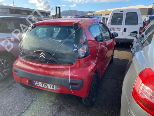 Fuel flap CITROËN C1 (PM_, PN_) 1.0 | BP25650595C131