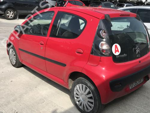 AC radiator CITROËN C1 (PM_, PN_) 1.4 HDi | BP31861981M32